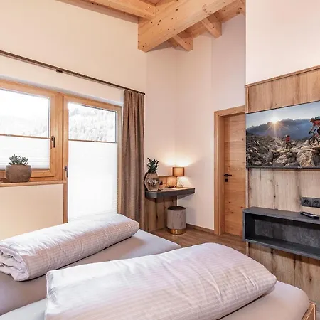 Sonnenwiese Apartamento